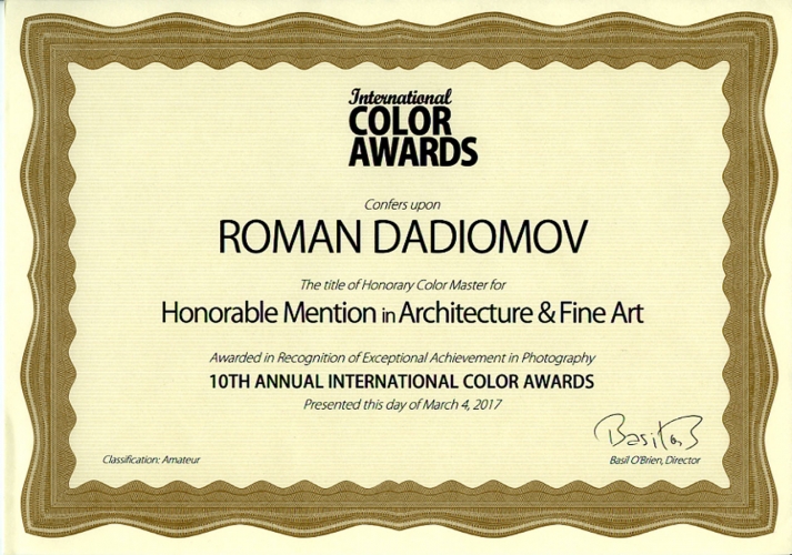 Дадиомов Роман - Certificates - Certificates